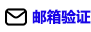 Ins爆粉 免费粉丝 免费赞- 亿赢ins粉丝营销网- 选Ins粉丝自助平台，赢未来- yyquant.com email