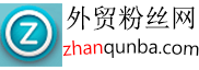 Instagram 粉丝关注 MPN是什么？ebay发布产品加MPN码有什么作用？ig 增加 粉絲,instagram 點 贊,ig買粉